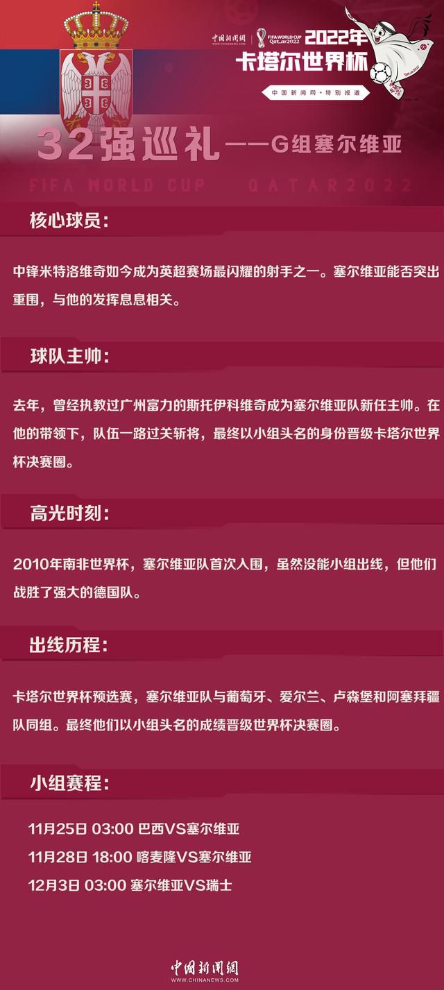 除了吴宇森擅长的枪战戏，海报中不乏汽车爆炸、摩托艇大战、摩托车追杀等元素，悬念重重的人物关系与震憾刺激的动作场面吊足了观众的胃口